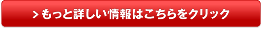 YURAHADA Wエフェクト美容液原液｜トラネキサム酸とグリチルリチン酸ジカリウム配合販売サイトへ